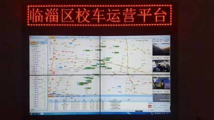 厲害！我區(qū)校園配上了“安全槍”——探秘智能安全系統(tǒng)如何護校安園