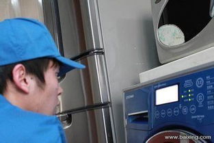朝陽家電維修價格解析 電器維修費用怎么看？